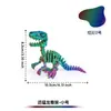 Esqueleto de Dinosaurio Velociraptor Impreso en 3D Transfronterizo con Articulaciones Móviles, Modelo Transformable, Pieza Decorativa, Juguete Divertido