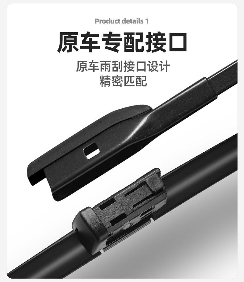 详情2.jpg
