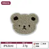 En Stock Múltiples Colores y Especificaciones Oso Bordado Clásico Parche de Oso Bordado para Toalla Accesorios para Ropa Infantil Parche