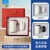 Souvenirs para Clientes del Día Nacional, Regalos para Evento de Inauguración, Juegos de Regalo Prácticos Personalizados, Tazas de Café Locknlock, Juegos de Cajas de Regalo con Ventilador Pequeño
