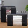 Bolsa de Almacenamiento para Colchas, Bolsa Organizadora, Bolsa para Empacar Ropa, Bolsa Grande para Colchas, Bolsa de Equipaje para Ropa, Artefacto para Mudanzas