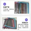 Estoque A6 Glitter PVC Adesivo Binder 6 Furos Clip Capa Armazenamento Caderno Diário
