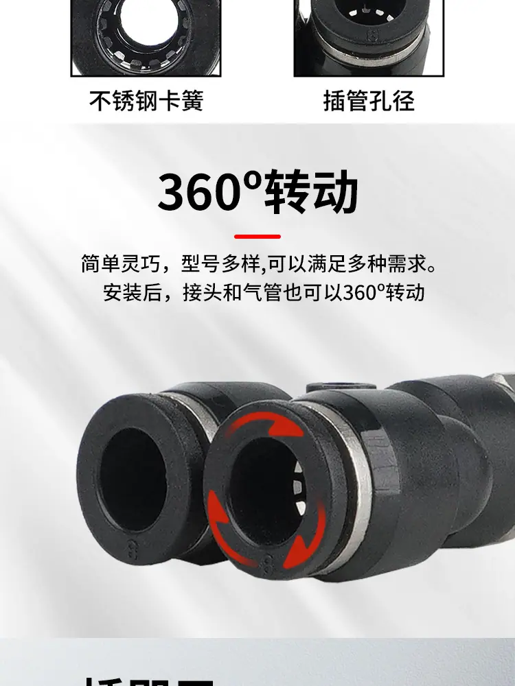 详情页_04.jpg