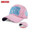 Gorra de béisbol para hombre, estilo coreano, de primavera y verano, moderna, para verano, para mujer, con protección solar para exteriores y juvenil.