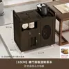 Mesa de Chá Móvel para Uso Doméstico, Pequena Estação de Chá com Chaleira Automática Integrada, Mesa de Centro para Sala de Estar, Mesa Lateral para Sofá, Bandeja de Chá para Varanda