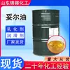 Aceite de tall de grado industrial con contenido de 99, fluido de corte, aceite lubricante, aditivo para pintura, aceite de tall para fluido de procesamiento de metales