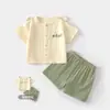 Conjunto de Gaze para Bebê, Roupas de Casa para Bebê, Tops e Shorts de Algodão Puro de Camada Dupla com Manga Curta, Roupas de Verão com Ar Condicionado para Crianças Meninas