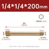 Conector de Extensão para Molde de Latão Extensão Rosca Interna Rosca Externa 1 2 3 Pontos Pneumático Rosca Interna Externa Bico de Água 1/8 1/4 3/8