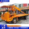 Equipamento de Transporte de Piso para Construção Civil, Equipamento de Transporte Agrícola de Quatro Rodas para Transplante, Veículo de Transferência de Tubos para Construção