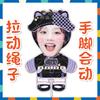 Song Yuqi Muñeca de Cuerda Retráctil Juguete de Peluche Muñeca de Cuerda para Jalar Mercancía de Puesto de Apoyo para Concierto