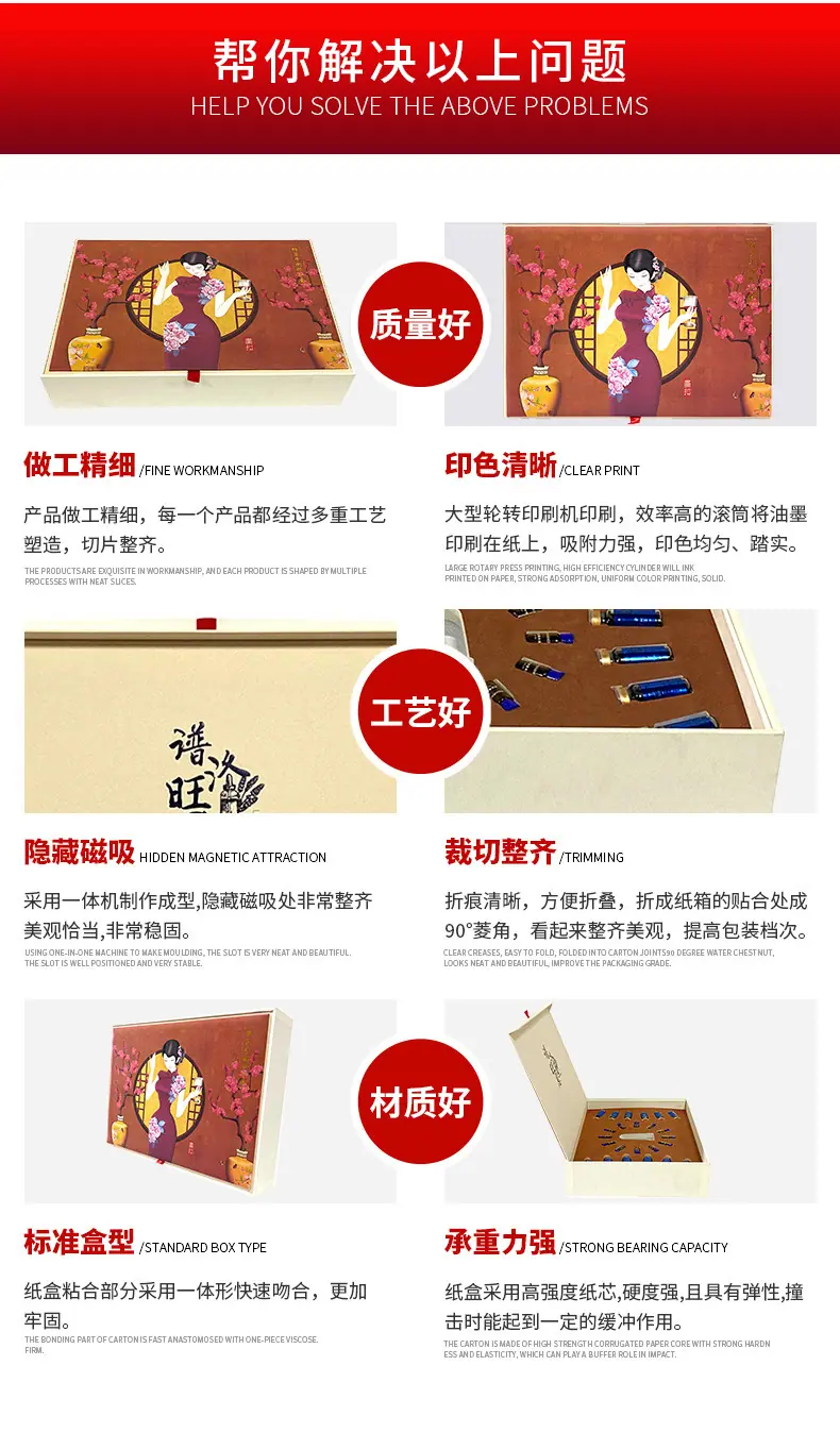 面膜彩盒_06.jpg