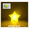 Accesorios Creativos para Escenario de Festival Luces de Estrella de Mano para Coro Luces de Estrella de Muñeca para Danza Pulseras Luminosas