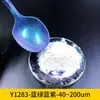 Fabricante de Tinta en Polvo de Mica Perlada Dorada para Uñas Artísticas para Aplicación en Plástico, Polvo Perlado Iridiscente Neón Camaleón al por Mayor
