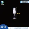 Botellas de Spray Ecológicas para Mascotas al por Mayor, Niebla Fina, Botellas Vacías para Limpieza Diaria, Botellas Transparentes Dispensadoras de Cosméticos y Desinfección