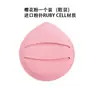 Esponja de Maquillaje Ultra Gruesa para Uso Húmedo y Seco, Sin Polvo, No se Pega el Polvo, Maquillaje de Malvavisco, Esponja de Belleza para Fijar el Maquillaje