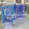 Medición automática inteligente de temperatura infrarroja sin necesidad de permanecer spray desinfectante UV ozono desinfección integrada puerta fabricante