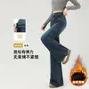 Calça Jeans Flare de Perna Larga com Forro de Fleece para Mulheres, Estilo Espesso Outono e Inverno, Cintura Alta, Emagrecimento, Calça Jeans Reta Solta para Figuras Baixas