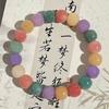 Explosiones círculo único jade blanco bodhi plato de cuerda de mano para jugar mujeres alrededor del dedo suave bodhi texto infantil para jugar cuentas cuentas pulsera hombres mayoreo