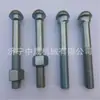 Parafusos de Rabo de Peixe, Parafusos de Aço Carbono Escurecidos, Parafusos de Âncora, Parafusos de Barreira de Água de Três Seções em Forma de 7/9, Grampos de Conexão