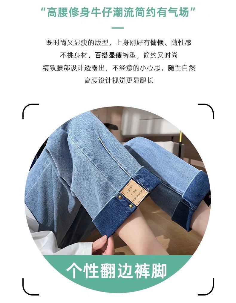 详情图_22.jpg