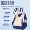 Personalizable con logo impreso, mochila de gran capacidad para estudiantes de primaria, niños y niñas, grados 1, 2, 3 y 6
