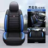 Fundas de asiento para camioneta Great Wall Wingle 5/6 Wingle 7 Cannon, fundas de cojín de asiento especiales de cobertura total, fundas de asiento de cuero para todas las estaciones, King Kong Cannon
