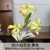 Flores Artificiais Amarelas para Arranjos de Casamento, Decorações de Local de Casamento, Decorações de Janela de Casa, Decorações de Corredor com Flores Artificiais, Flores Artificiais