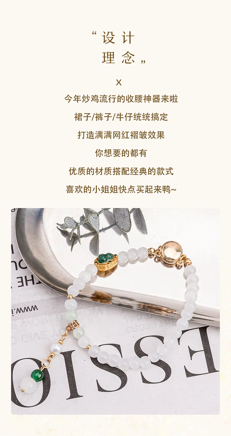 详情_02.jpg
