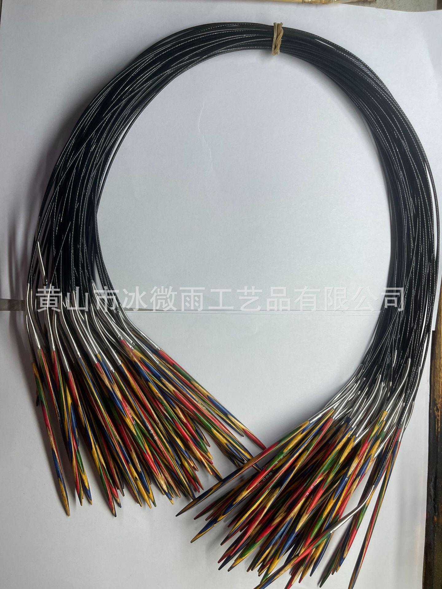 彩木环形针-6.jpg
