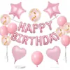 Suministro Especial Transfronterizo Set Creativo de Globos Feliz Cumpleaños Globos de Papel de Aluminio para Fiesta de Cumpleaños Globos de Látex Decoración de Ambiente