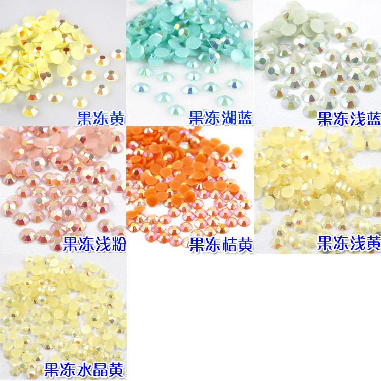 树脂钻果冻色系_02