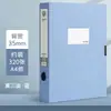Caixa Arquivo Dobrável Morandi Estojo Rígido Armazenamento Papel A4 Caixa Organizadora de Armazenamento Suprimentos de Escritório Fabricante Atacado