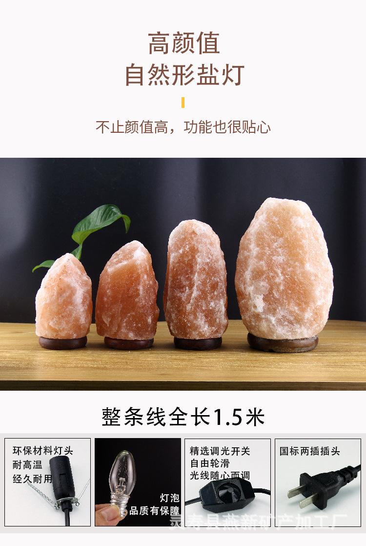精品灯详情_04