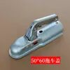 Accesorios para remolques Cubierta de bola de remolque de estilo europeo de 50 mm Conector de acoplamiento para bola de remolque Accesorios para remolques Conector de cubierta de bola