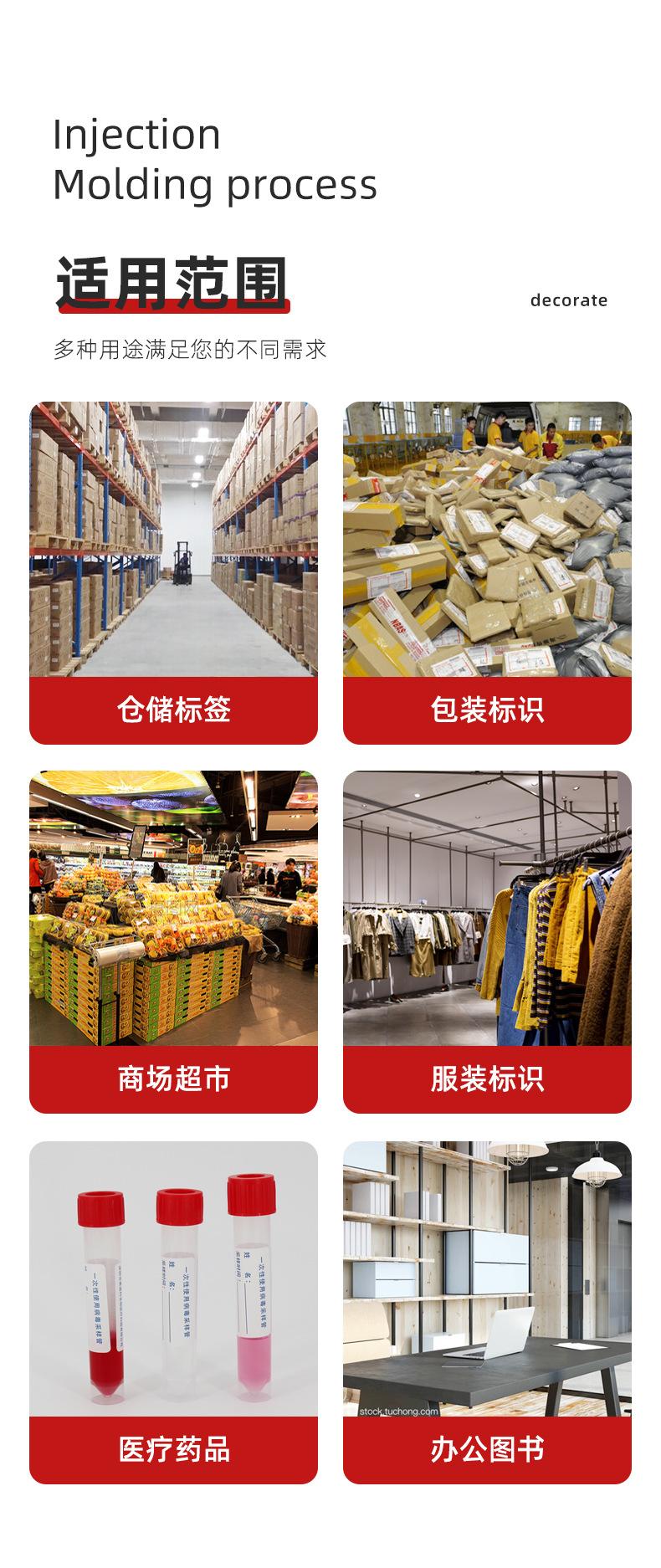 宝码铜版纸_10
