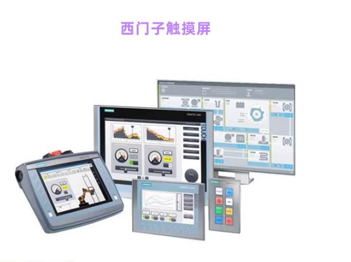 微信图片_20230403101405