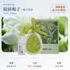 Pedra Difusora Pingente de Aromaterapia Pedra Difusora para Guarda-Roupa Aroma Sólido para Casa Quarto Carro Caixa de Presente Aroma Pendurado Atacado