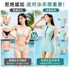 Traje de baño deportivo profesional conservador de una pieza con corte plano, sin espalda descubierta, adelgazante, nuevo modelo 2026, sensación de alta gama