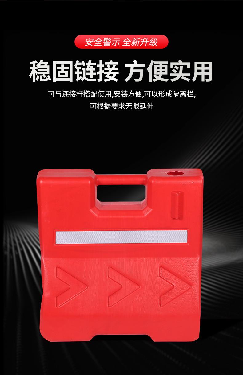 吹塑小水马 厂家反光详情图07