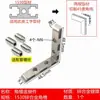 Padrão Europeu 2020303040404545 Conector de Slot Angular Embutido Acessórios para Perfil de Alumínio Cantoneira em L de Ângulo Reto