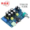 Placa Amplificadora de Fone de Ouvido Tpa6120 Hifi Tpa6120A2 Placa Amplificadora de Fone de Ouvido de Grau Febril Kit de Ruído de Fundo Zero Placa Finalizada