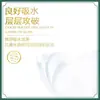 Papel de Rollo Corazón a Corazón Papel de Rollo sin Tubo Toalla de Papel Doméstica de 4 Capas 700g Papel Higiénico Papel Higiénico Papel Higiénico