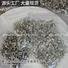 K9 Manicura Piedras de Strass Irregulares Planas Biseladas Plateadas Decoraciones de Strass Súper Brillantes Rivoli Rombo Gota de Agua Hojas de Arce Decoraciones Ultra Brillantes