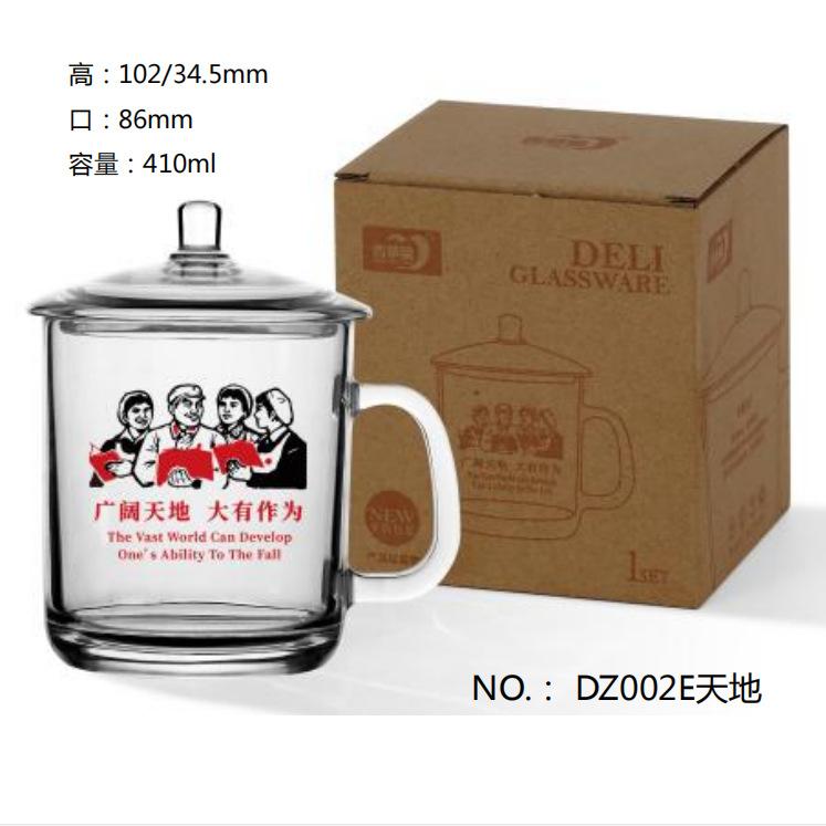 $G$G~JF(AC6H_H8FLPEC9HF