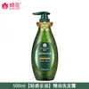 Shampoo de Óleo Essencial de Flor de Abelha, Refrescante, Removedor de Oleosidade, Reparador, Melhora o Frizz, Danos de Permanente e Coloração, Shampoo, Produto Nacional Genuíno