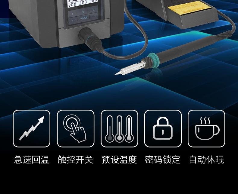 TS2200详情页_02.jpg