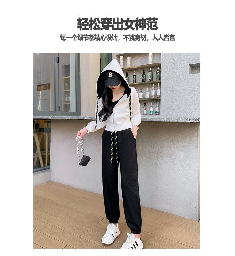 跨境淘货源分销2024秋冬季新款街头潮流减龄小个子爆款欧货网红款运动套装休闲运动气质休闲时尚流行新款秋装秋装女装时尚套装套装女装秋季套装女套装女女士运动服女装两件套套装卫衣套装休闲套装秋季套装女装时尚套装盐系休闲套装女装2024百搭设计感小众洋气欧货阿里国际站跨境采购Cross-border, shopping source, foreign trade, export, distribution 2024 fall, winter, new, street trend, explosive, European goods, network red, sportswear, leisure sports, temperament leisure, fashion popular, new autumn wear, autumn women's wear, fashion suit, women's wear, women's wear, women's wear, women's sportswear, women's two-piece, hoodie suit, casual suit, autumn suit, women's wear, Fashion suit salt department, casual suit women's dress, Ali International Station, cross-border procurement