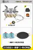 Estufa de cartucho, estufa portátil para exteriores, estufa de gas, equipo para camping y picnic, juego completo para hervir agua y preparar té al aire libre