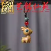 Palo de Rosa Pequeno Cervo Ébano Chaveiro de Carro Pingente Estilo Casal Homens Mulheres Pingente de Celular Ornamentos de Pen Drive