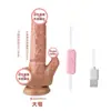 Juli'An Lamiendo la Lengua USB Retráctil Oscilante de Carne Artificial Suave para Masturbación Femenina, Totalmente Automático e Insertable